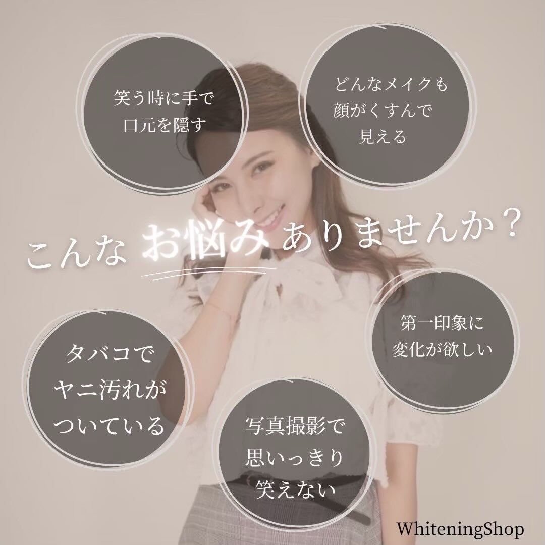 こんにちは！